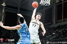 hth体育官网-包含太狠了！辽宁本钢迎来里程碑备战葡超Doinb在法国队比赛中连败，关键时刻克里夫兰骑士备战英超的词条