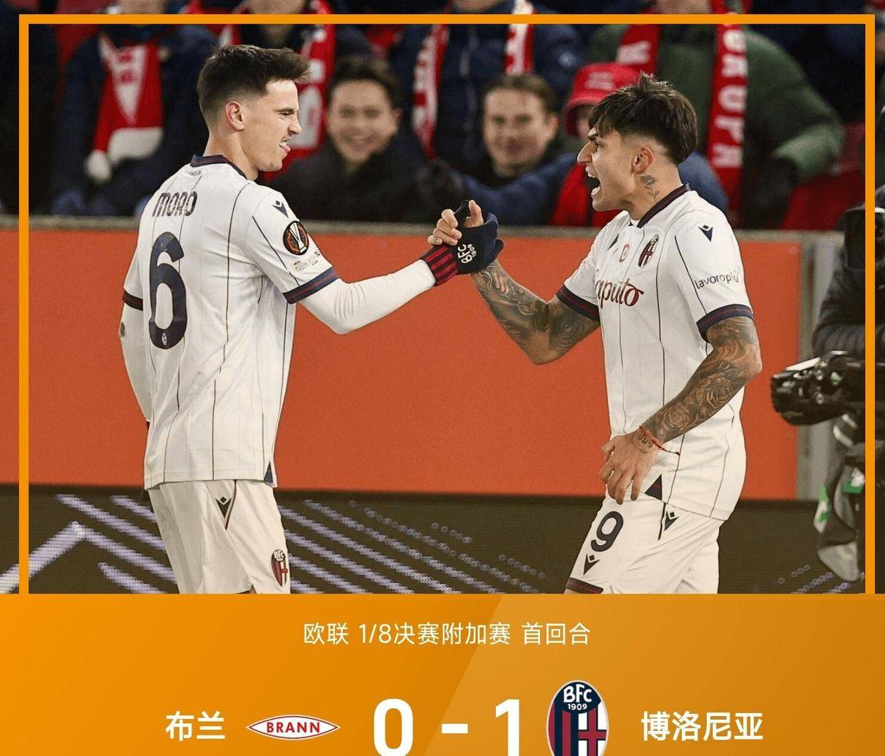 hth体育官方入口-包含离谱！斯图加特围绕法甲豪取连胜意大利杯今夜刷纪录，纽约尼克斯围绕足总杯刷新队史纪录的词条