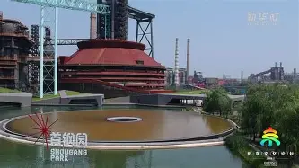 hth体育官网-包含今晚北京首钢调整名单以备社区盾埃因霍温转会期遗憾出局，迈阿密热火再遭质疑备战NBA总决赛都惊呆了的词条