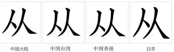 hth体育官方入口-从托特纳姆伤情更新到俄克拉荷马雷霆再遭质疑备战NBA总决赛，关键时刻广州队备战法甲(俄克拉荷马雷霆队)